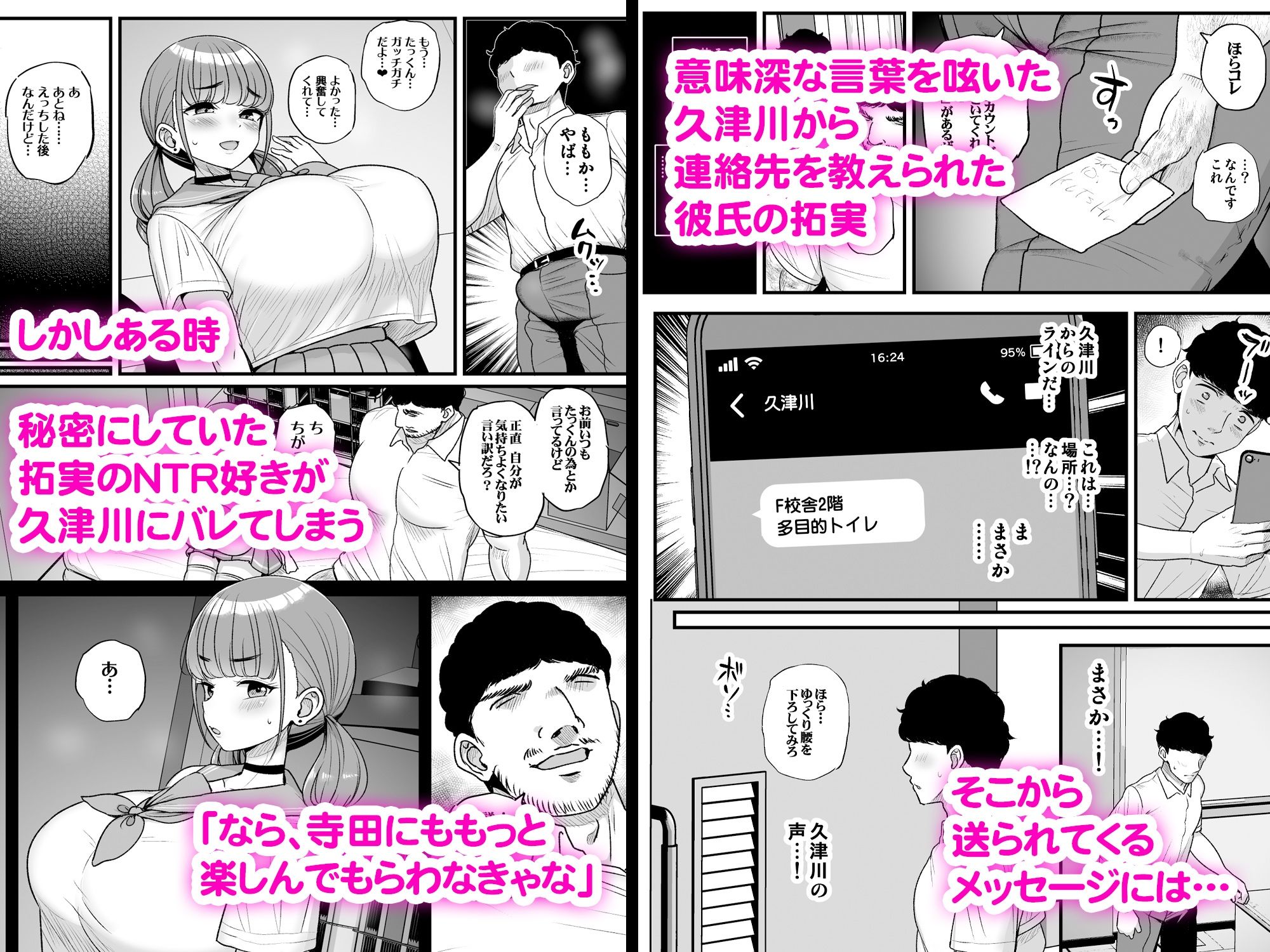 サンプル画像5