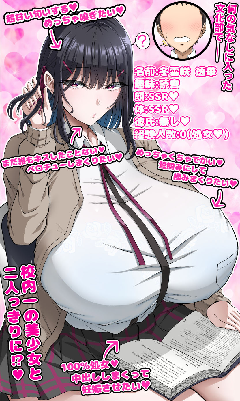 サンプル画像2