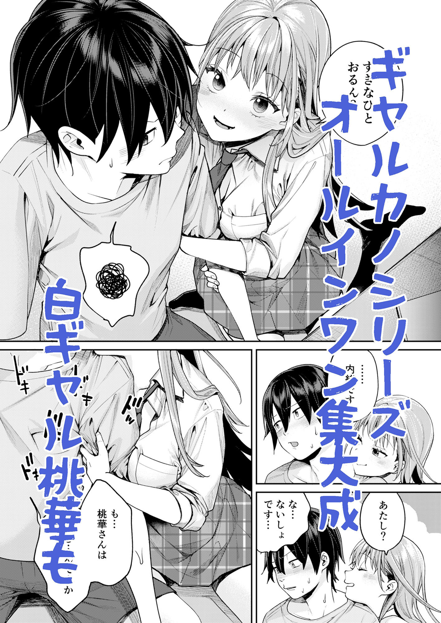 サンプル画像1