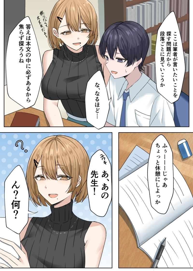 サンプル画像1