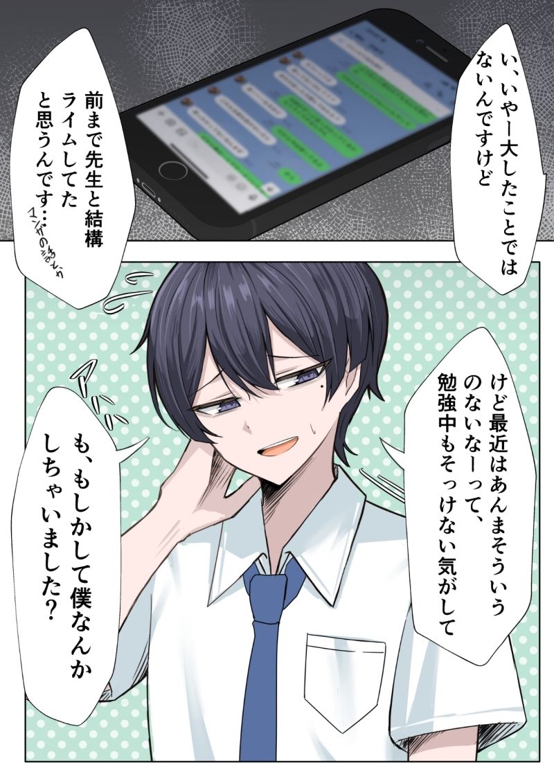 サンプル画像2