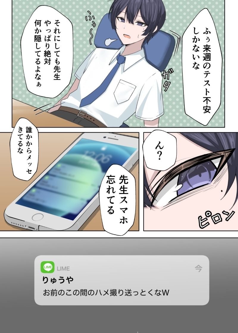 サンプル画像5