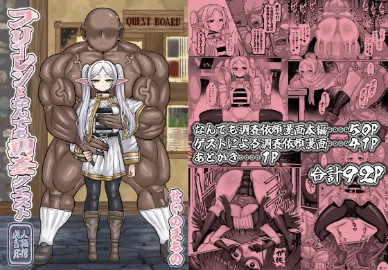 サンプルページ1