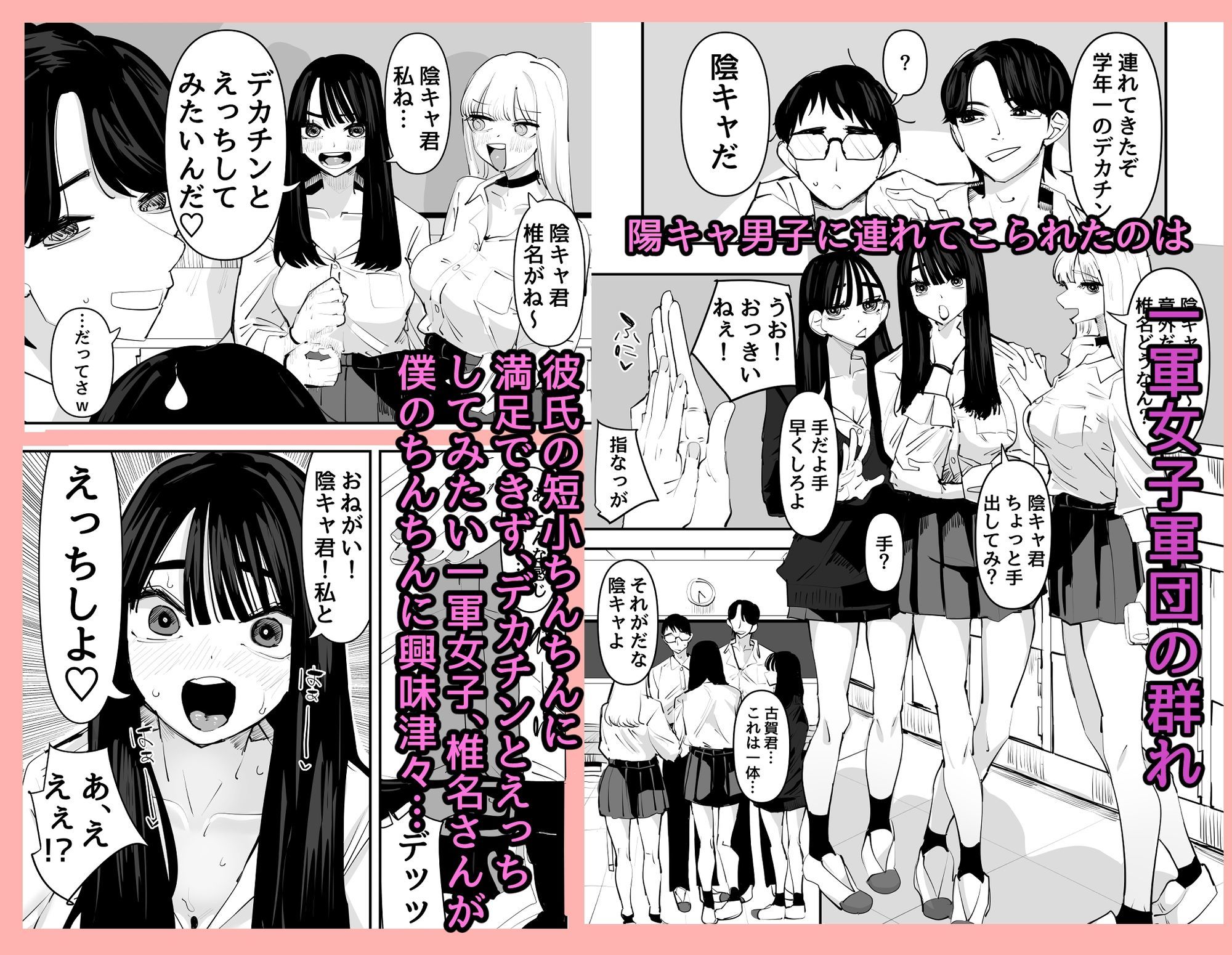 サンプル画像1