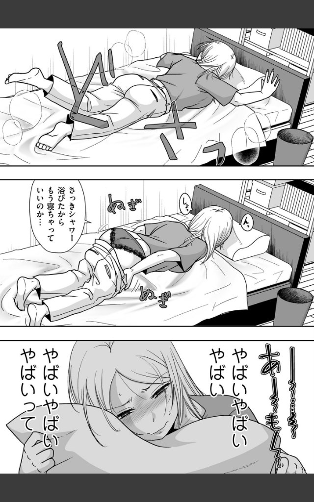 サンプルページ10