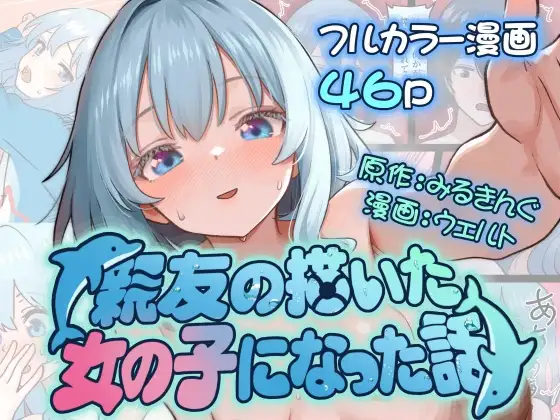 サンプルページ1