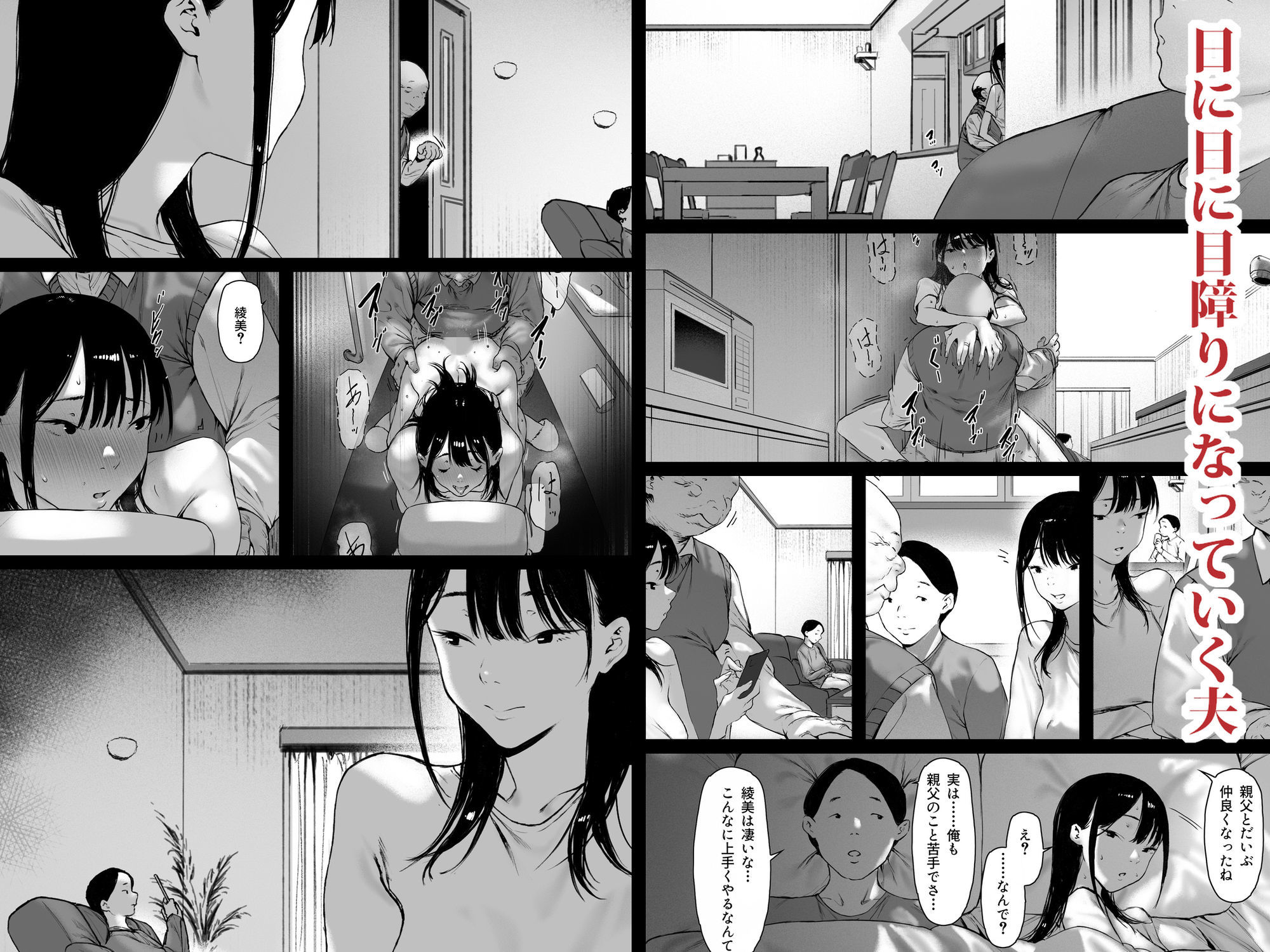 サンプル画像2