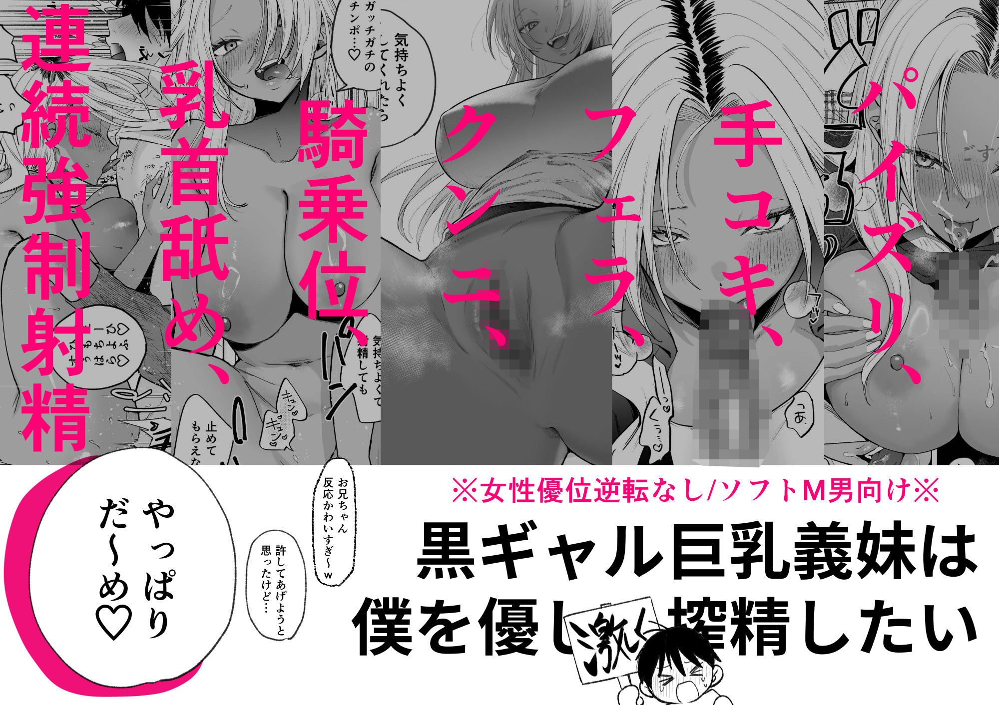 サンプル画像5
