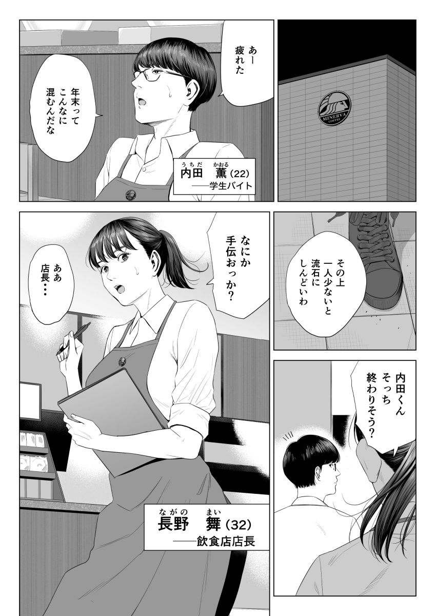 サンプル画像1