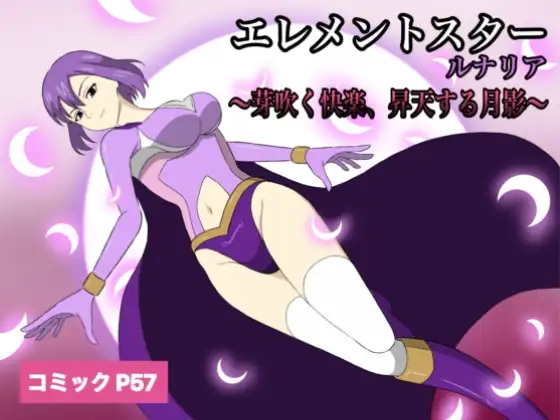 サンプルページ1