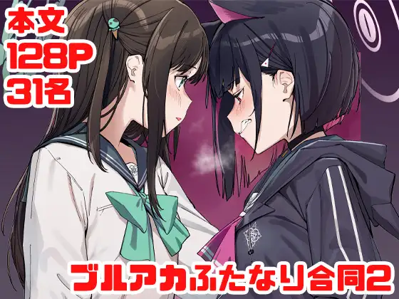 サンプルページ1