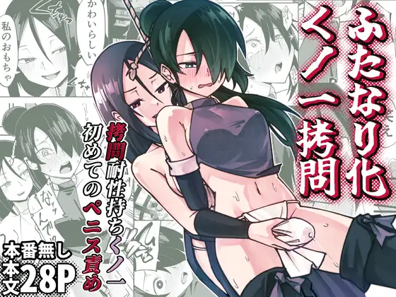 サンプルページ1