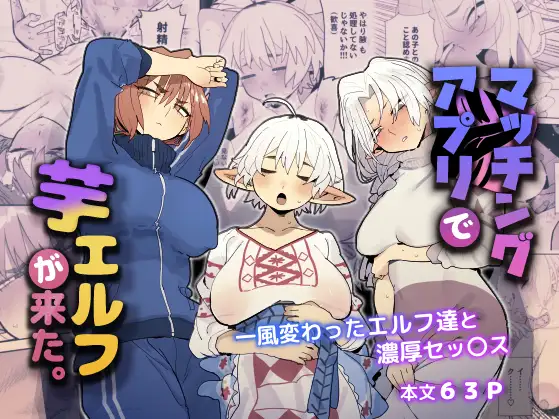 サンプルページ1