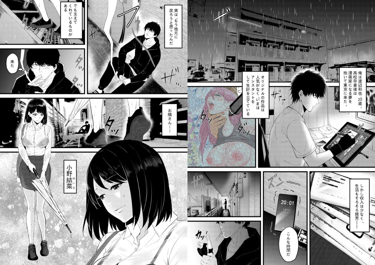 サンプルページ3