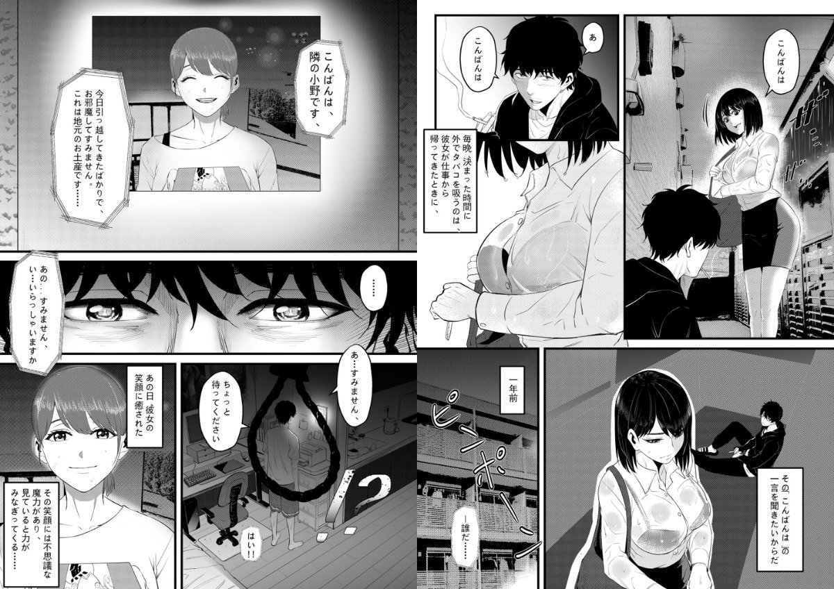 サンプルページ4
