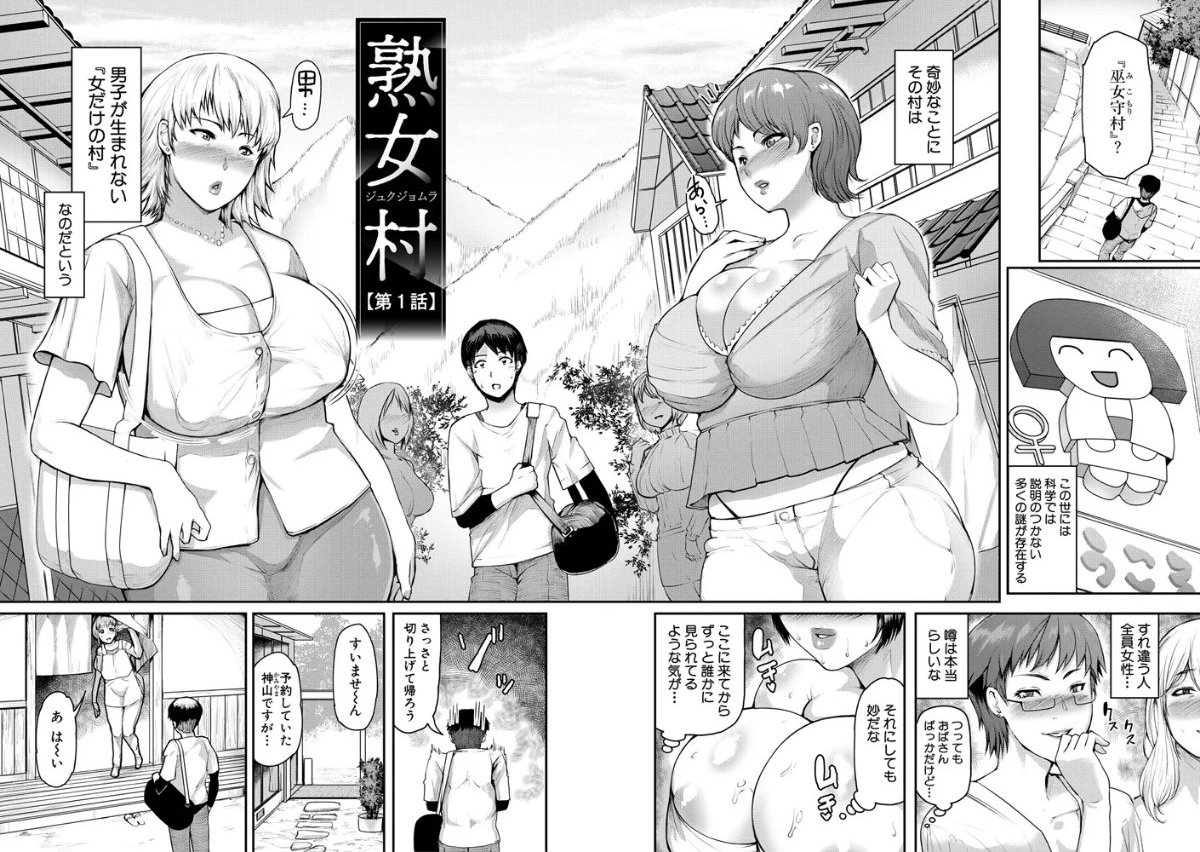 サンプルページ2