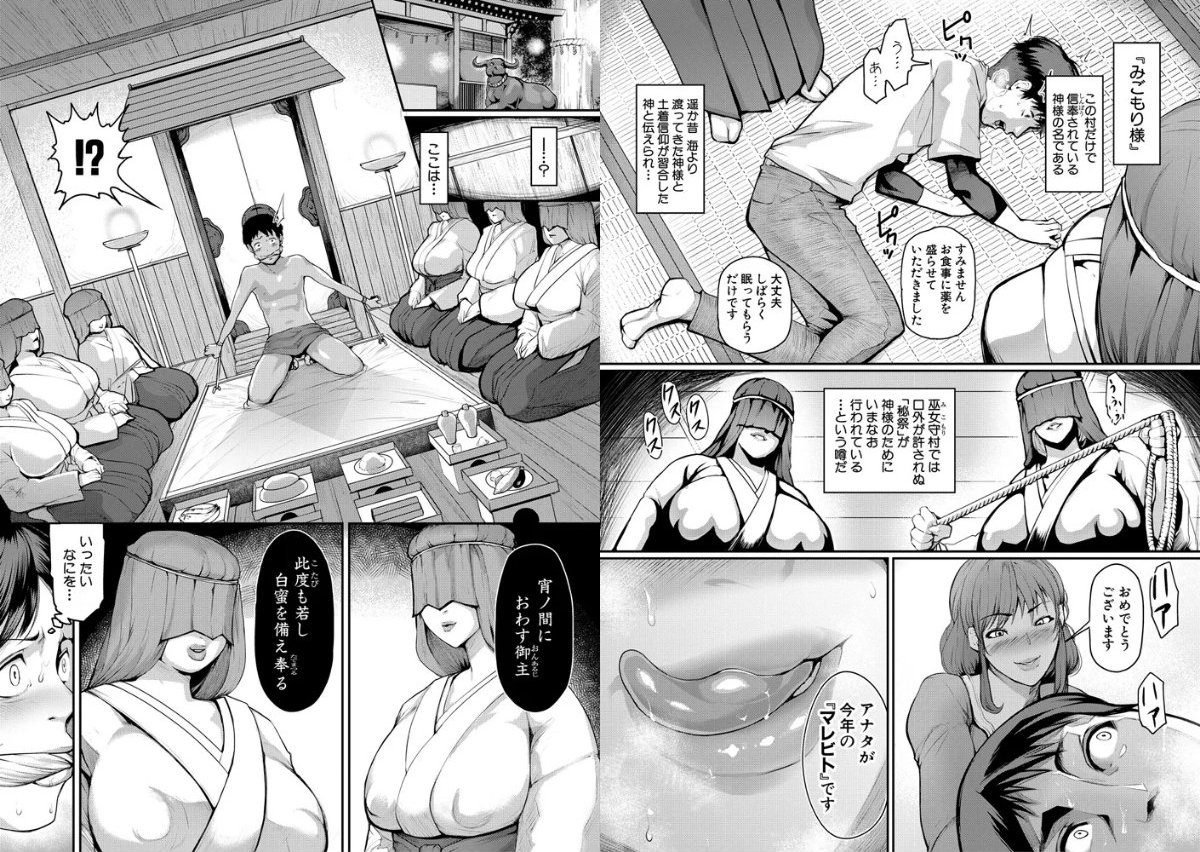 サンプルページ4