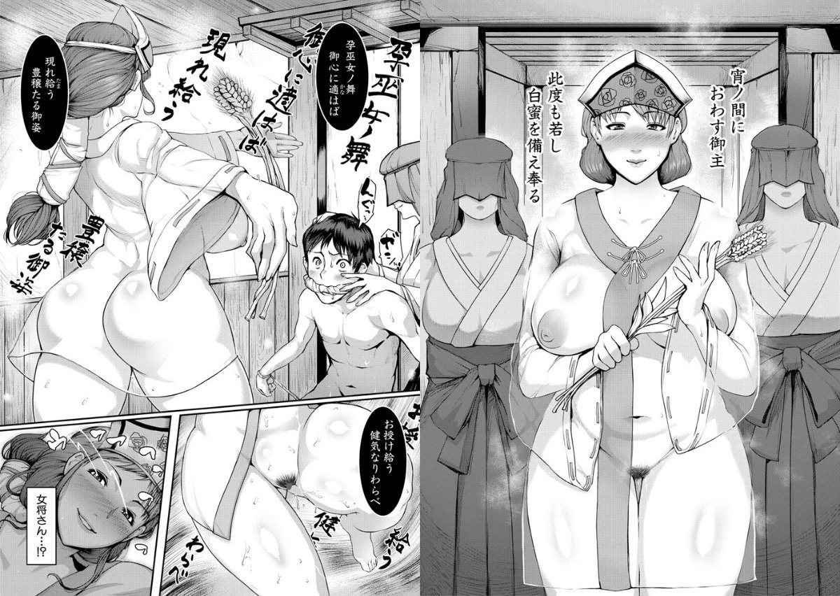 サンプルページ5