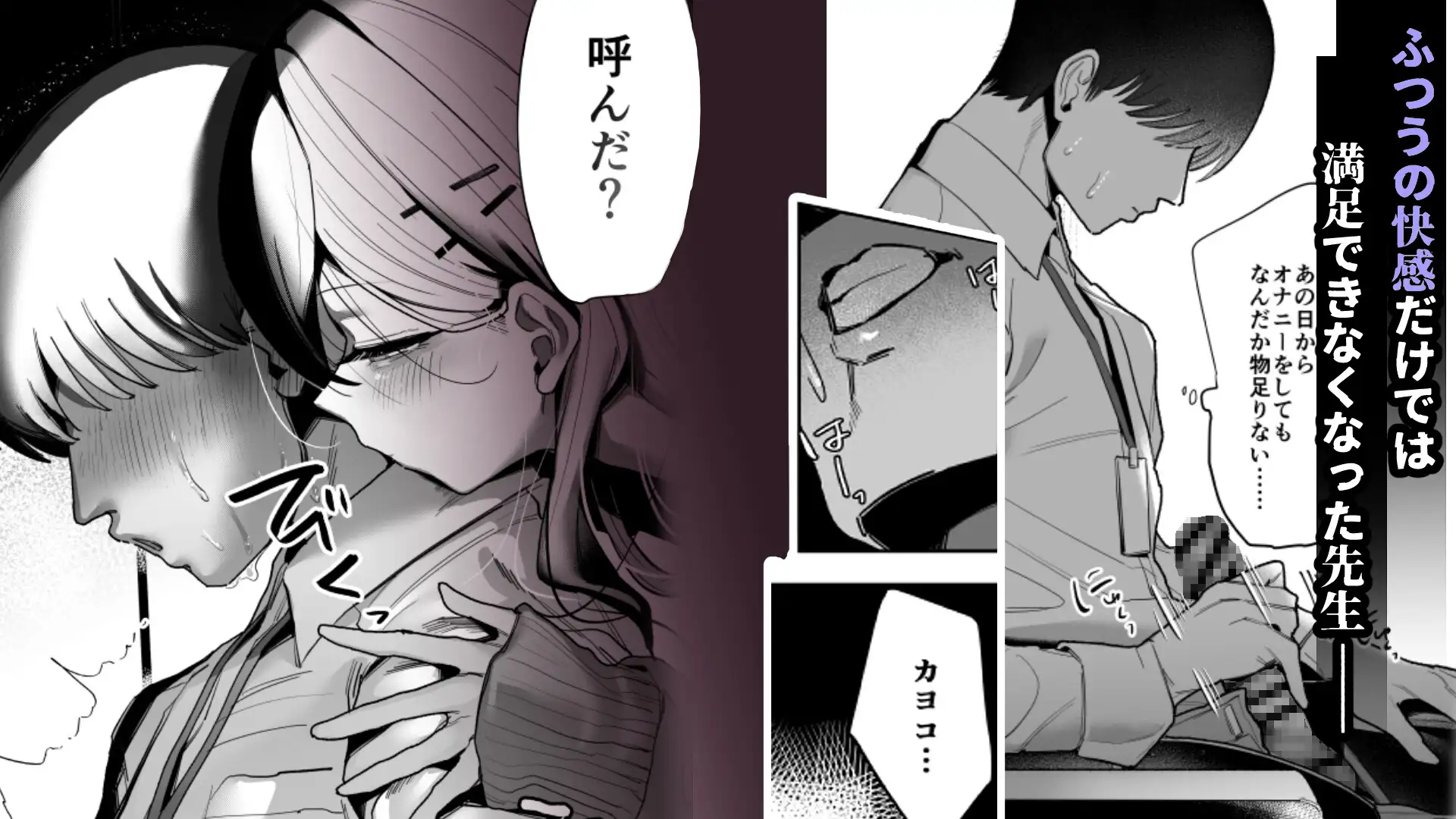 サンプルページ3