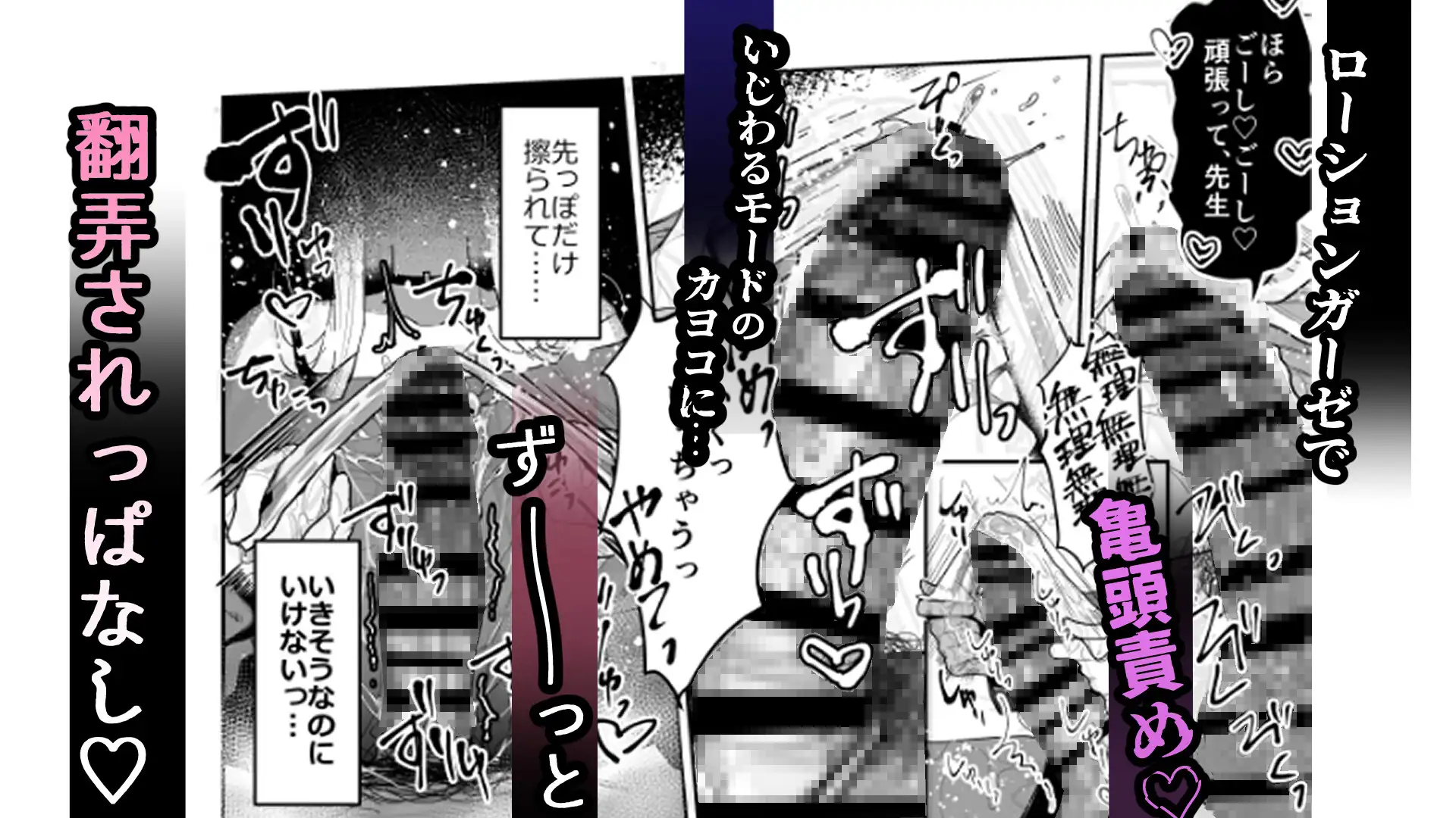 サンプルページ4