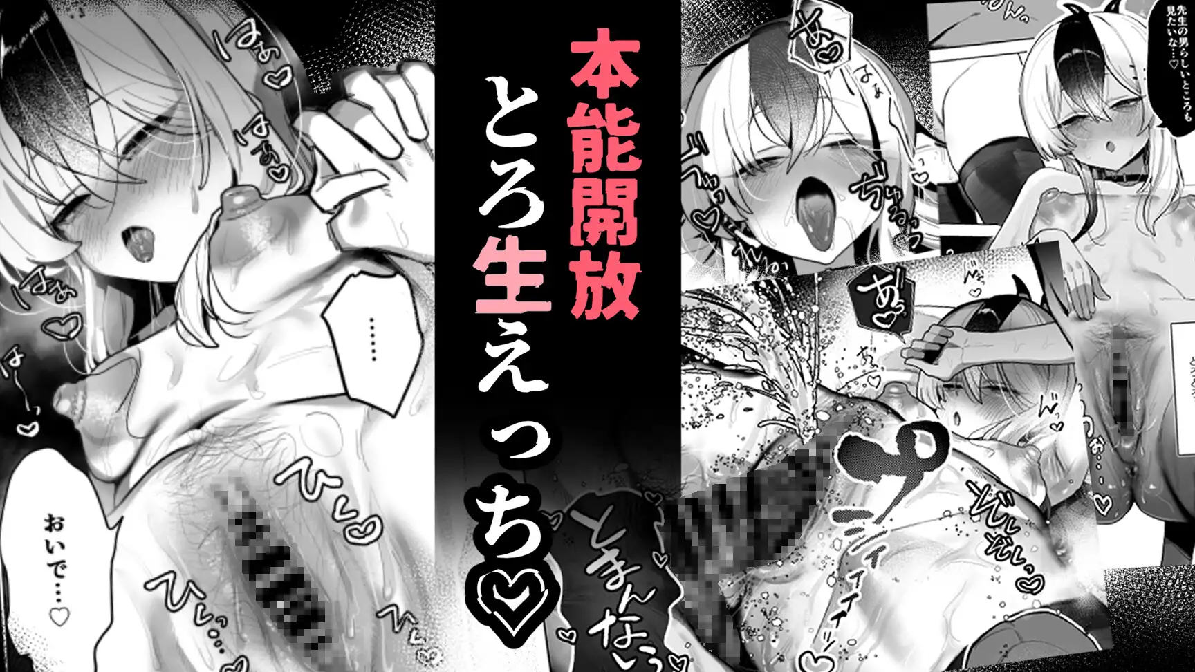サンプルページ5