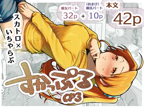 サンプルページ1