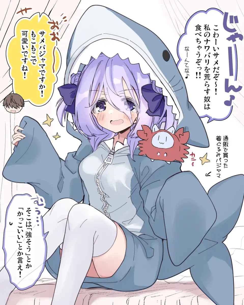 サンプルページ4