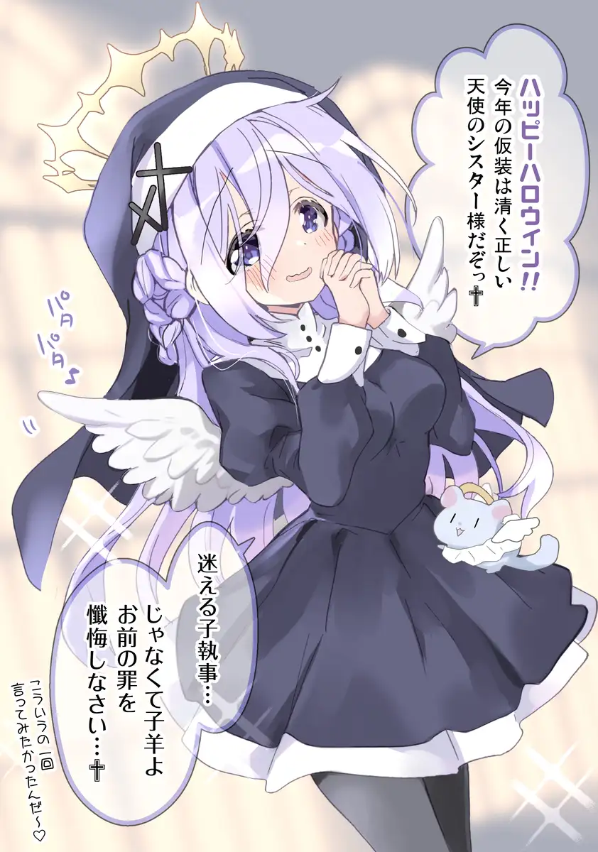 サンプルページ6