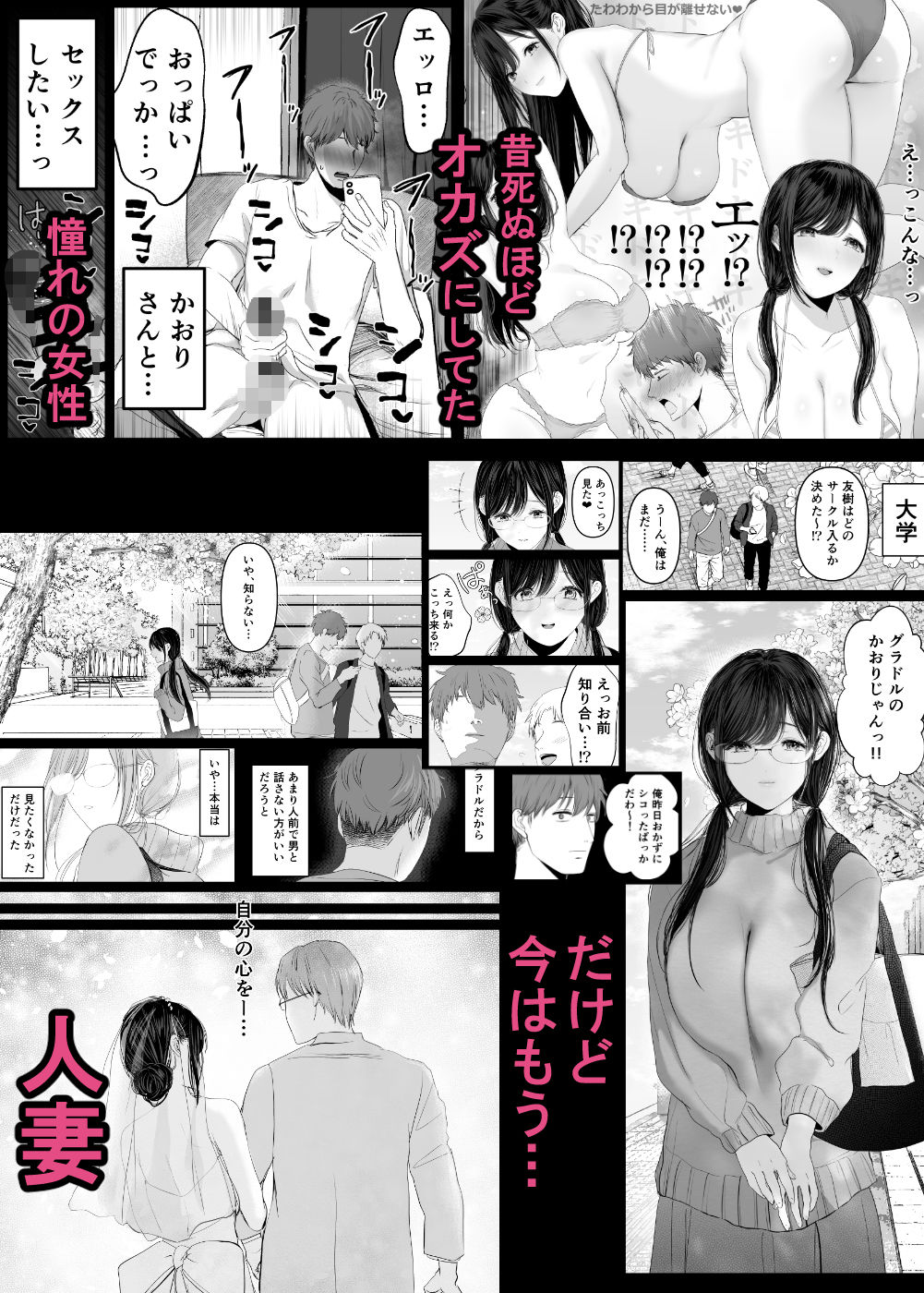 サンプル画像2