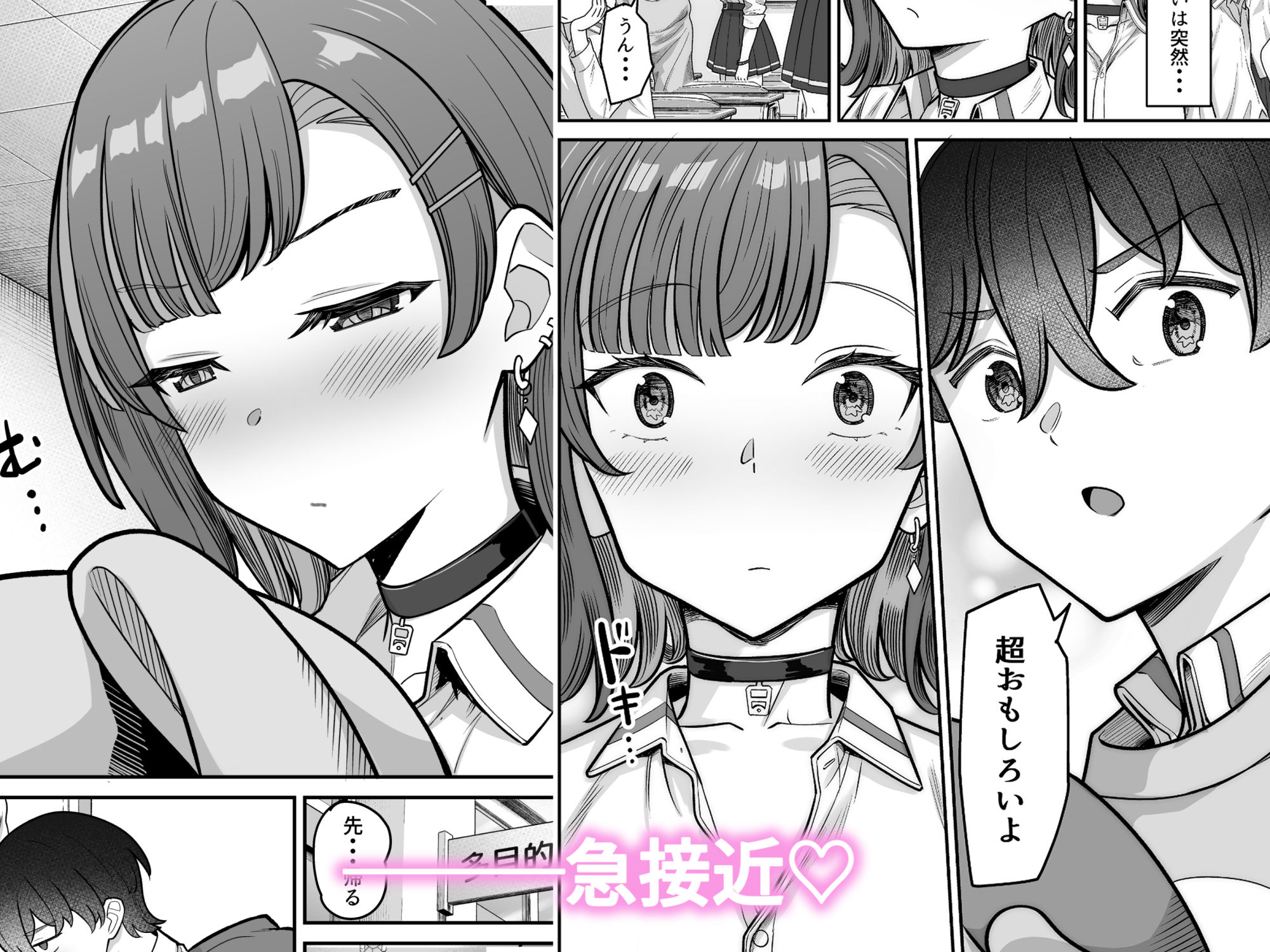サンプル画像2