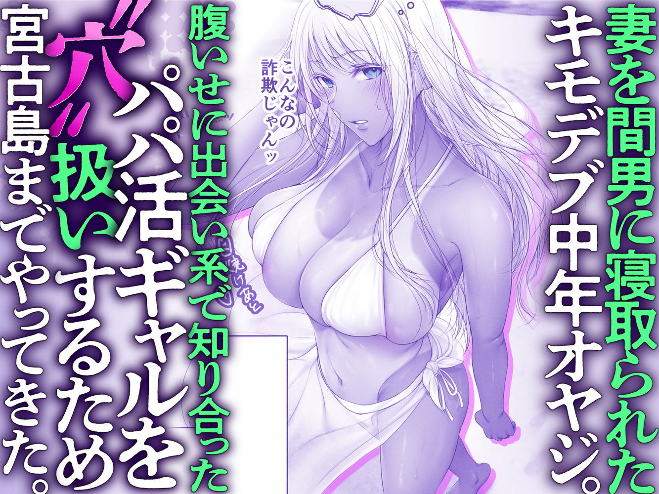 サンプル画像1