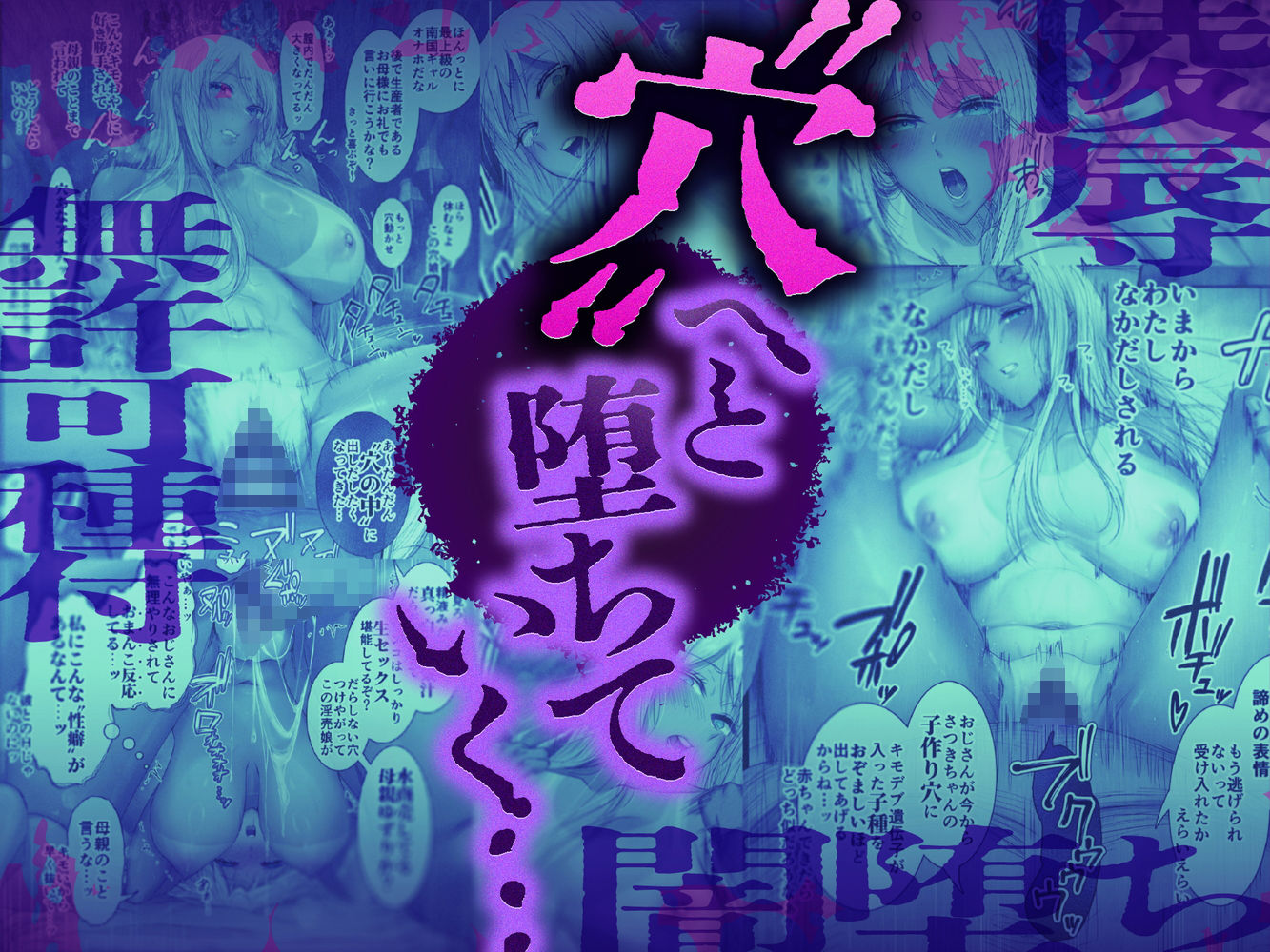 サンプル画像4