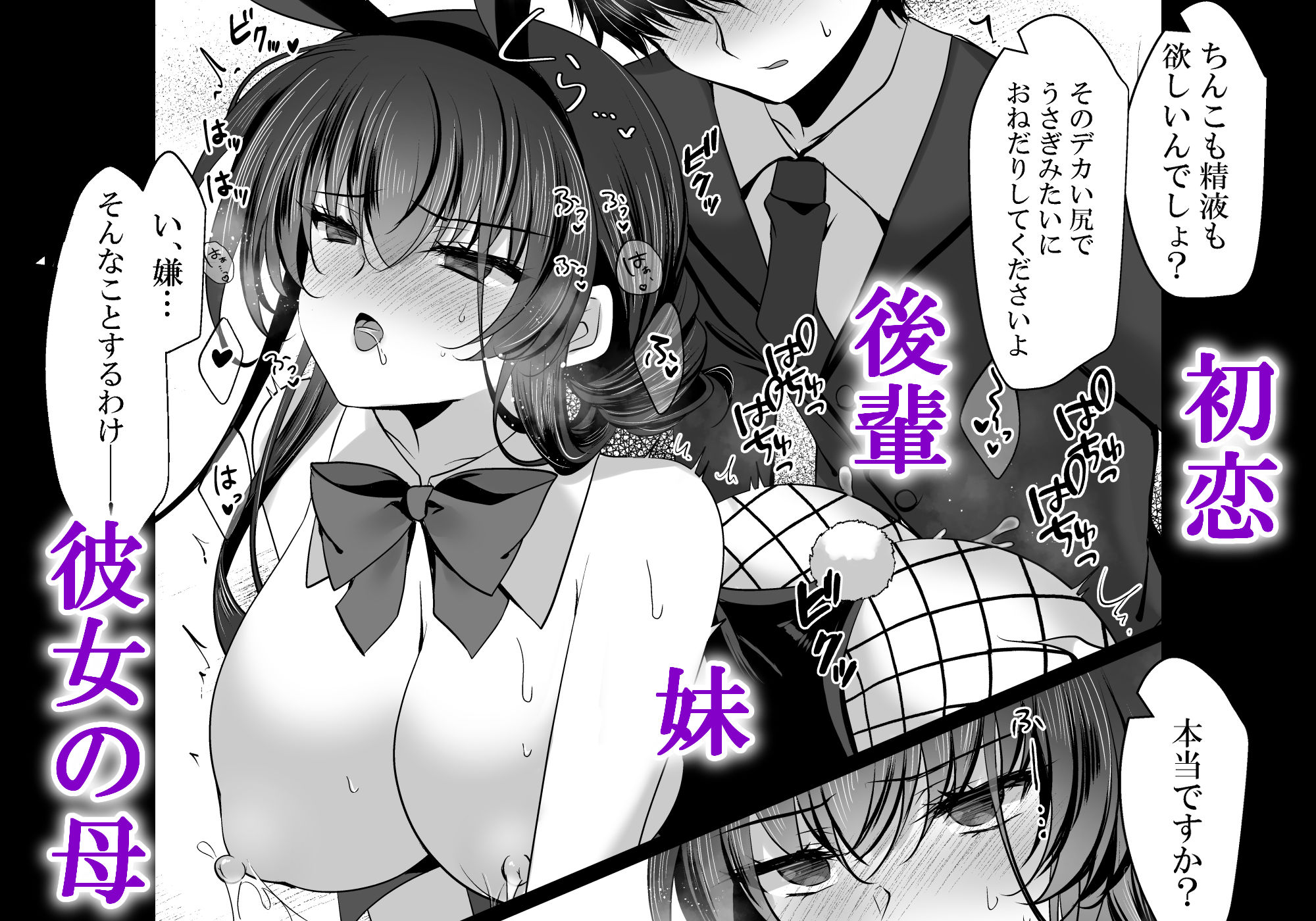 サンプル画像8