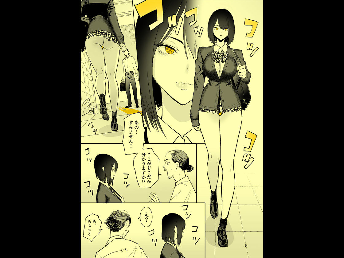 サンプル画像6