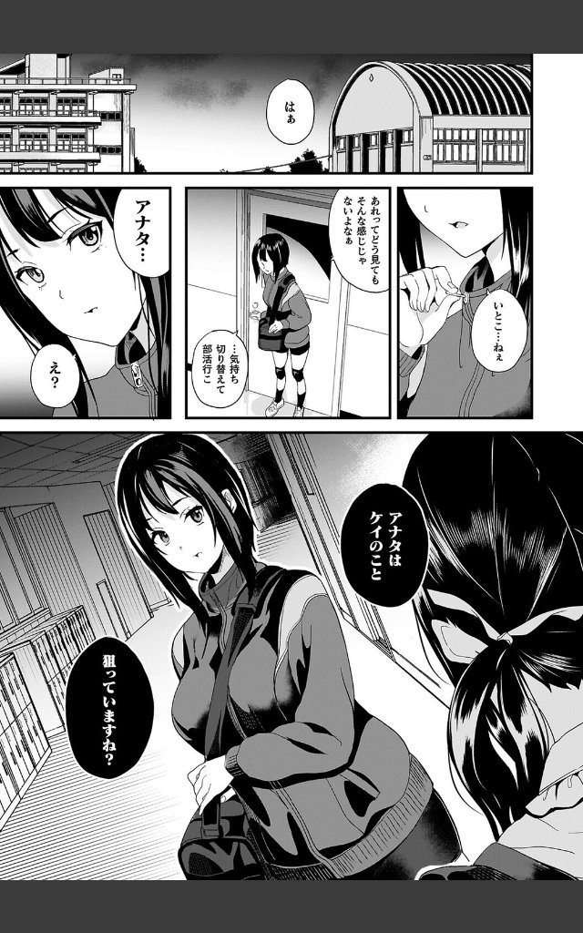 サンプルページ32
