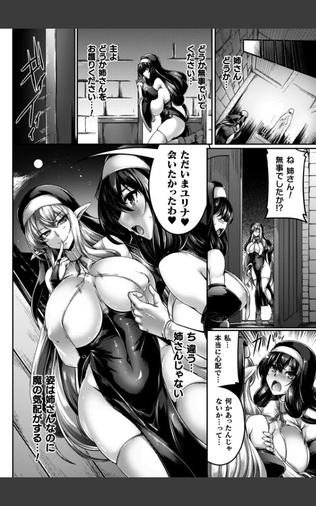 サンプルページ13