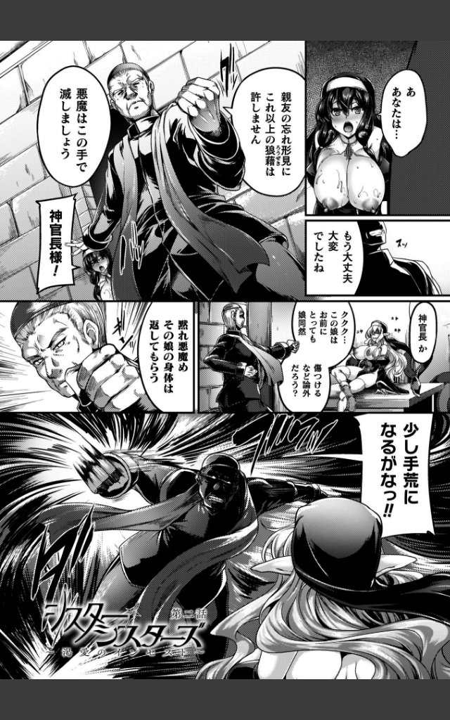 サンプルページ20