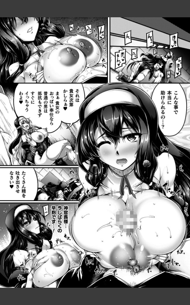 サンプルページ21