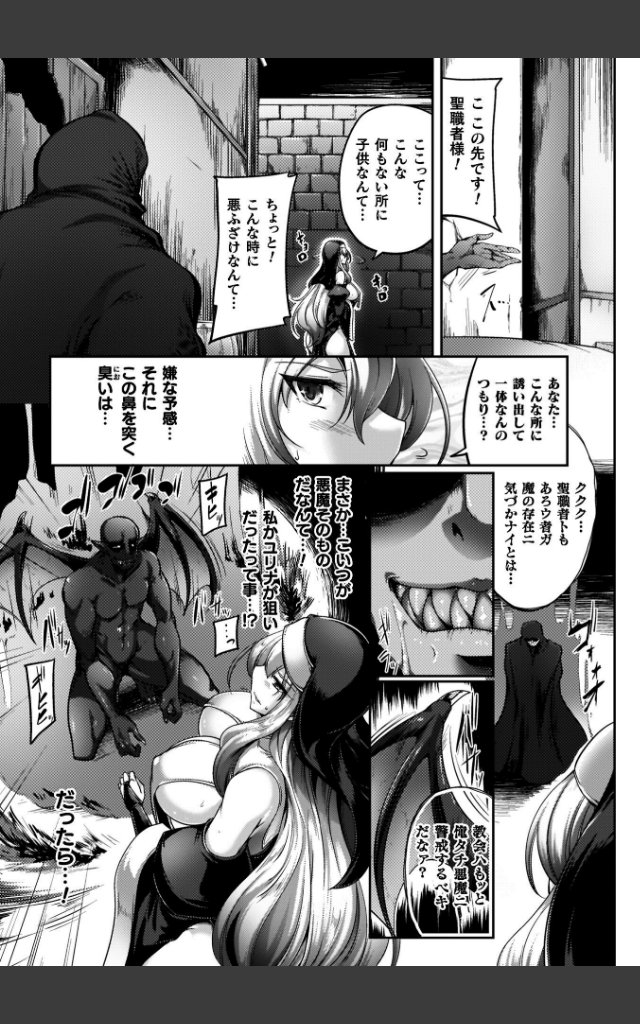 サンプルページ4
