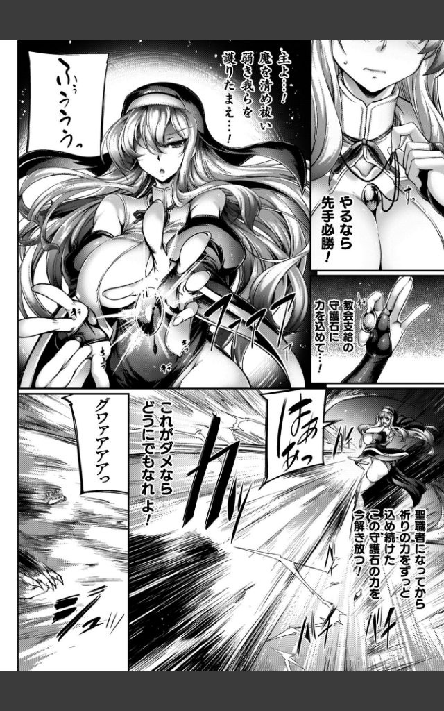 サンプルページ5