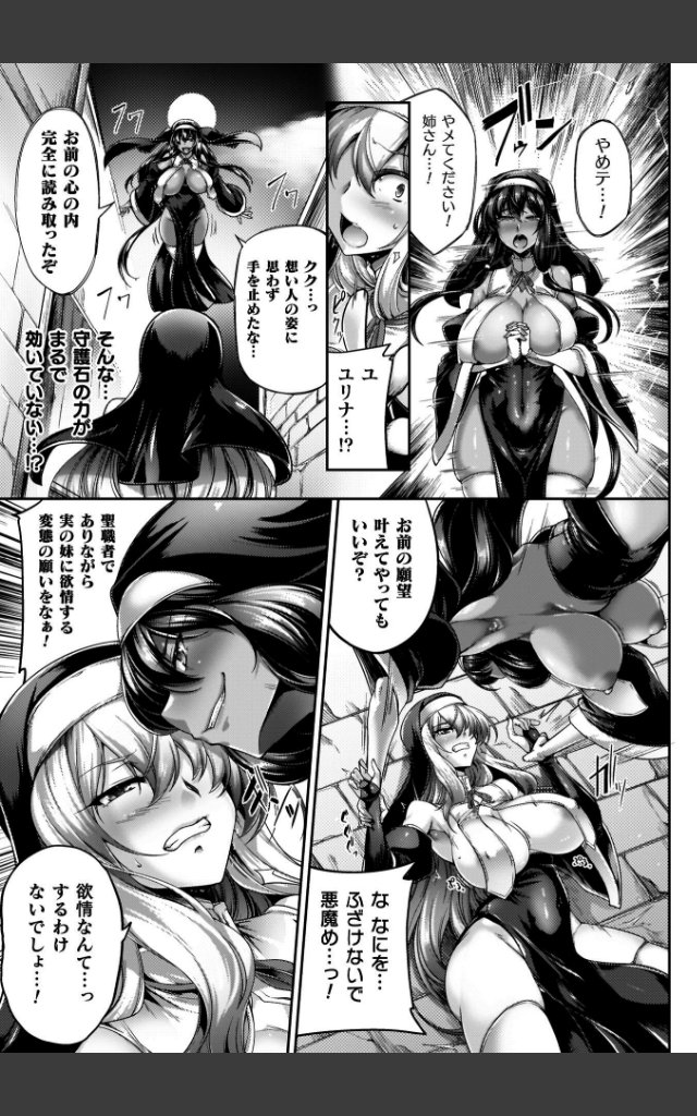 サンプルページ6