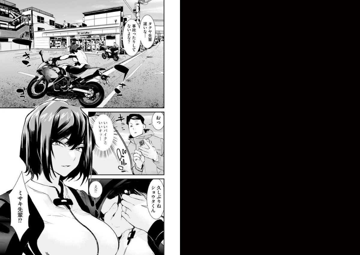 サンプルページ4