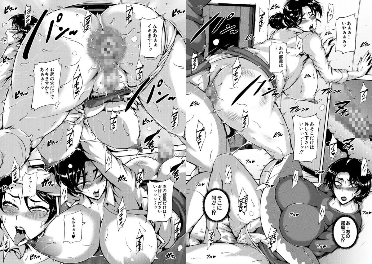 サンプルページ10