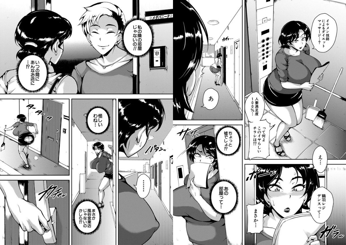 サンプルページ4