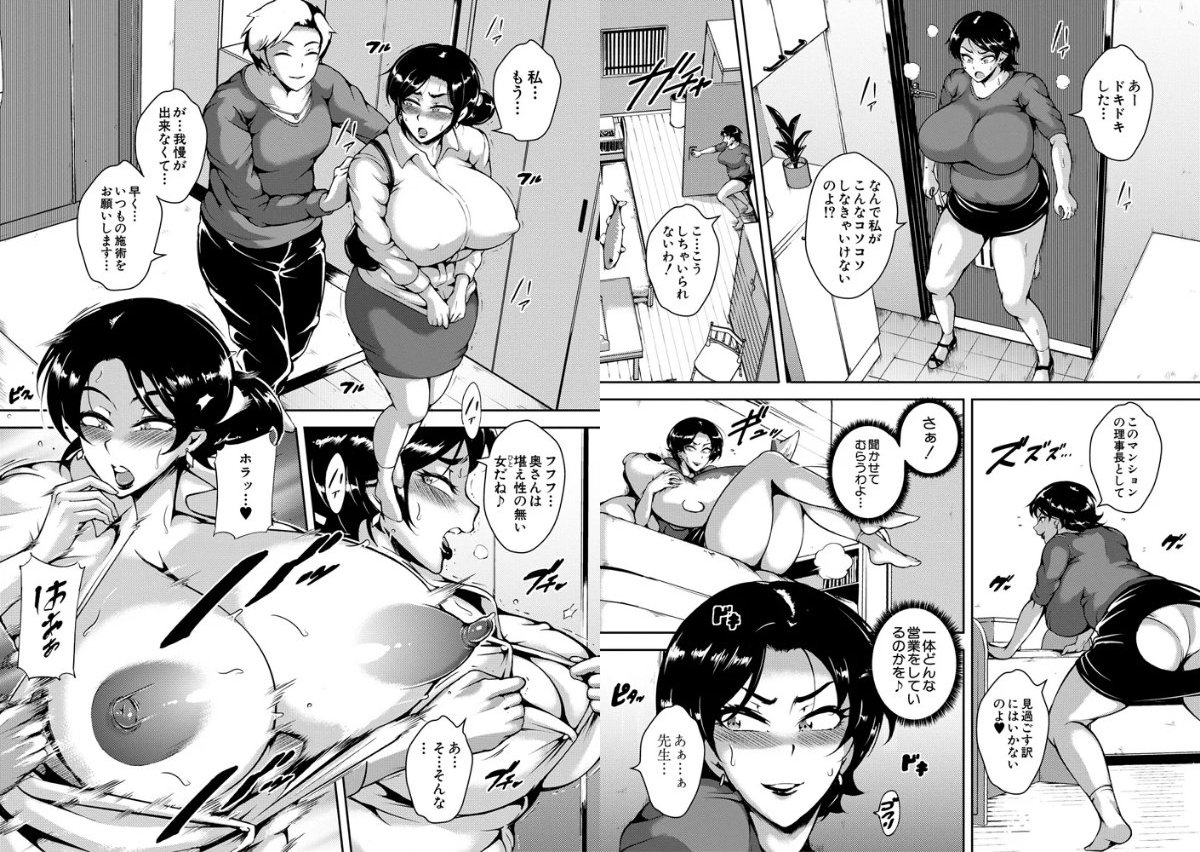 サンプルページ5