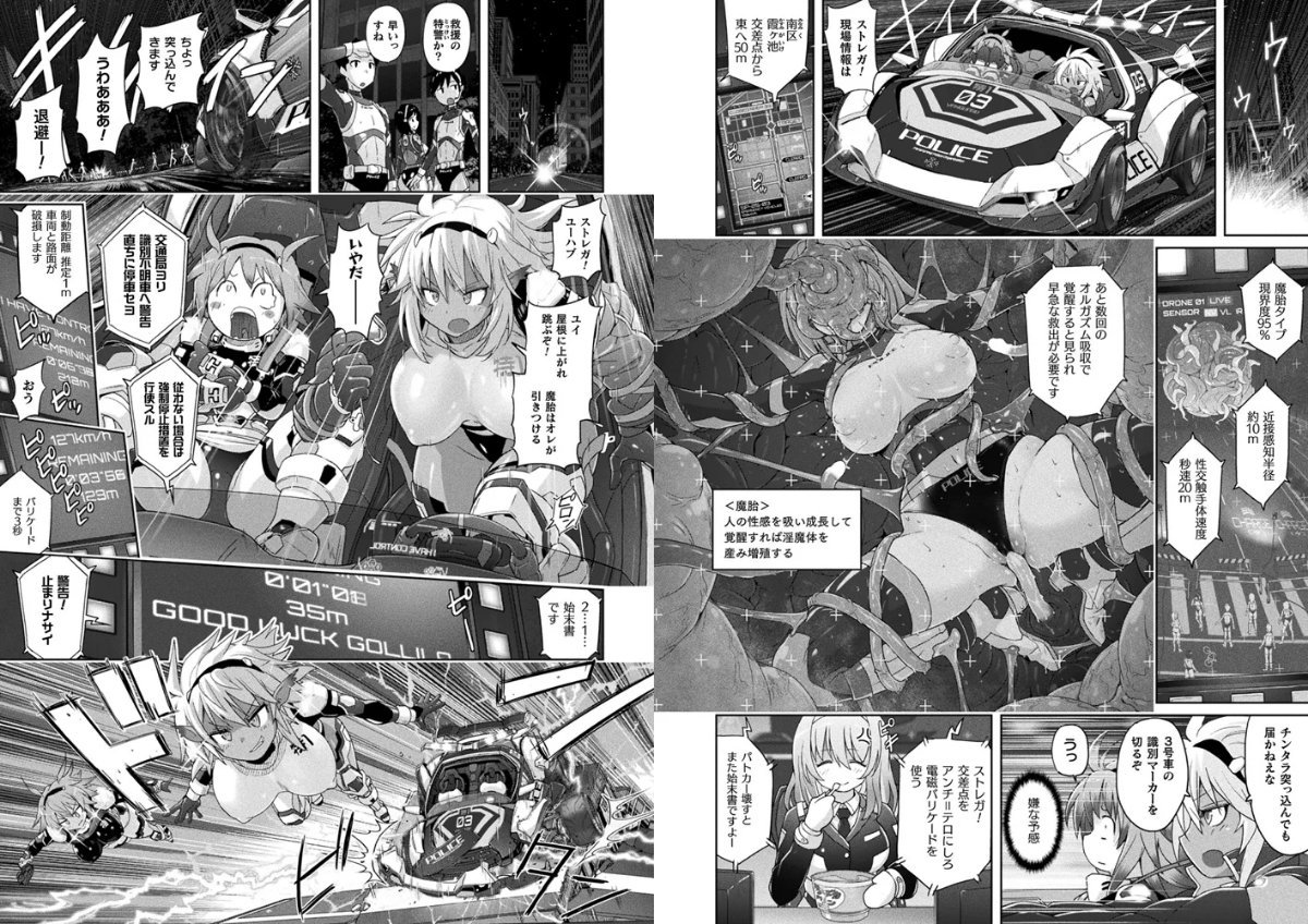 サンプルページ3