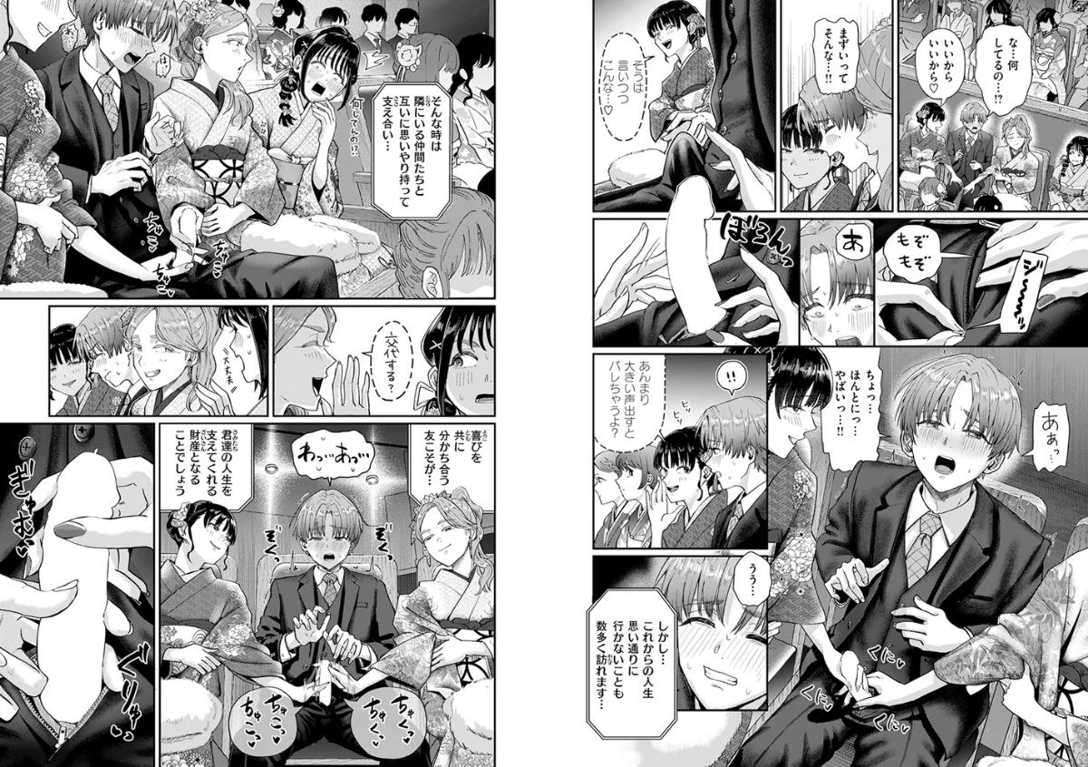 サンプルページ5