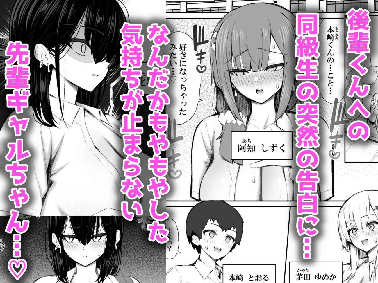 サンプルページ3