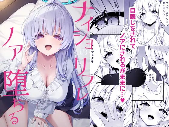 サンプルページ1