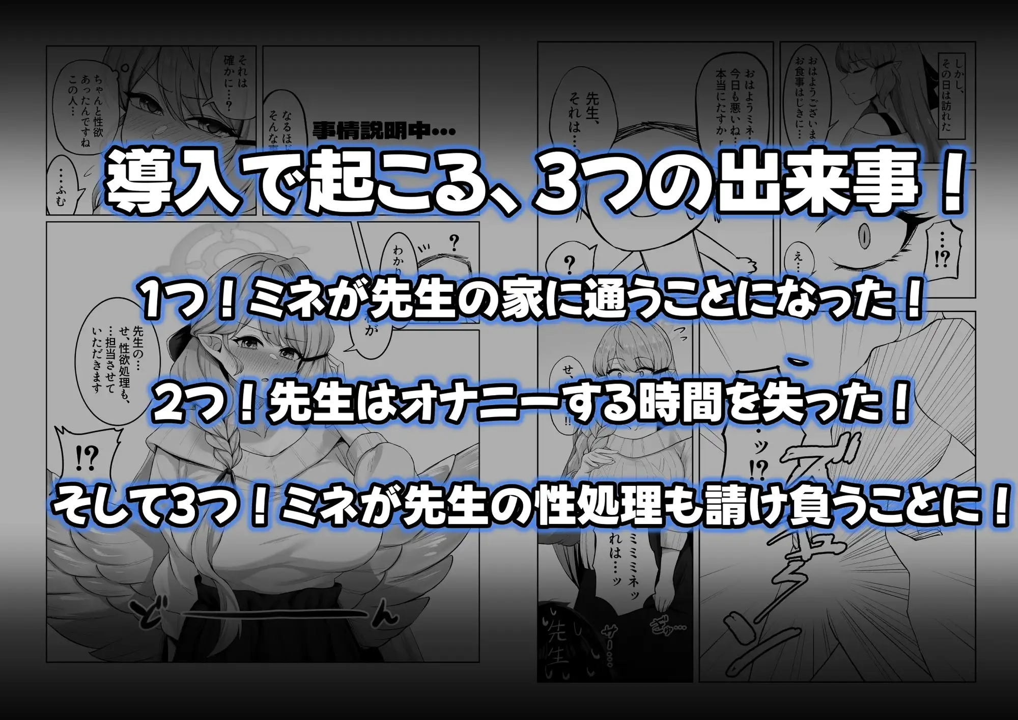 サンプルページ2